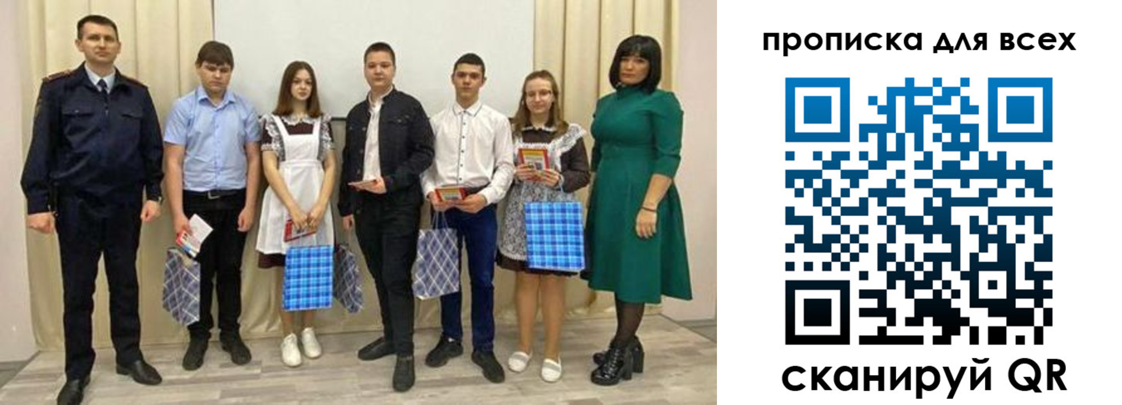 форма 3 в Жуковке